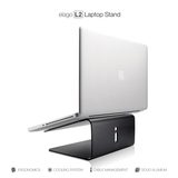 韩国原装正品elago macbook笔记本支架 钛铝合金电脑底座散热支架