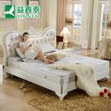 益鑫泰亚麻床垫强力弹簧乳胶环保健康席梦思1.2米1.5米1.8米 偏软