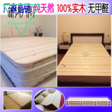 床板松木床板折叠1.5米1.8米床板榻榻米双人实木床板床榻榻米板