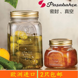 土耳其进口 密封罐玻璃储存罐厨房储物罐瓶柠檬蜂蜜玻璃罐果酱瓶