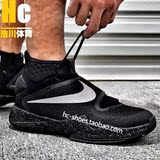 耐克/Nike Hyperrev 2016 EP 保罗乔治 篮球鞋 820227-014/001