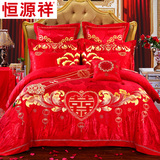 恒源祥中式大红色刺绣结婚四件套婚庆床品牡丹贡缎新婚十件套