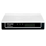 TP-LINK TL-R1660+ 16口有线宽带路由器