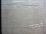 蒙娜丽莎瓷砖/墙砖/卫生间瓷砖/费拉拉/DFL1001/DFL1002