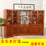 实木仿古书柜书架自由组合带玻璃门中式明清古典置物储物柜 特价