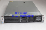 原装HP DL388 Gen8 2U服务器空机箱 带硬盘背板643705-001 成色新