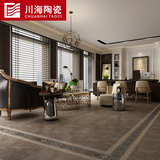 川海糖果釉瓷砖客厅卧室墙砖地砖 柔光抛复古仿古砖防滑600x600