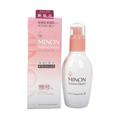 预售 Cosme大奖MINON无添加补水保湿氨基酸化妆水敏感干燥肌2号