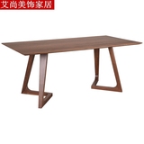 北欧榆木餐桌椅实木饭桌宜家小户型欧式原木电脑书桌组合简约现代