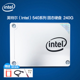 Intel/英特尔 540 240G 笔记本台式机固态硬盘SSD 强535 240g