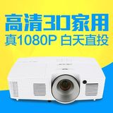 acer宏碁H6517BD投影机高清1080P家用投影仪高清家用 6510升级款