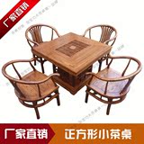 中式明清功夫茶桌椅组合实木茶桌仿古家具南榆木茶桌茶台方形茶几