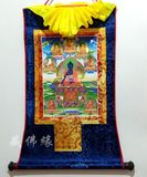 西藏药师八尊唐卡画中号佛像63*35厘米藏式锦缎贴布鎏金印刷唐卡