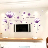 现代简约客厅电视背景墙贴画卧室装饰墙贴纸紫色植物花卉田园墙画
