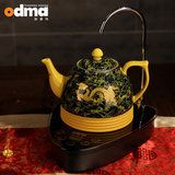 odma/欧德玛 SJ7T 自动上水陶瓷电热水壶套装 泡茶壶电水壶 正品