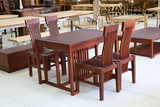 榆木餐桌椅组合中式实木家具用餐桌饭桌椅子明式家具可定制黄花梨