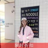 2016韩国ulzzang秋季粉色字母短款棒球服薄款少女夹克外套