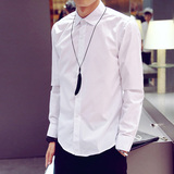 春季男士长袖衬衫韩版修身型衬衣西装商务休闲正装寸衫白色免烫