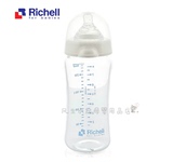 Richell利其尔 宝宝必备婴儿240ml宽口抗菌玻璃奶瓶
