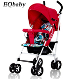 EQbaby婴儿推车可坐可躺 超轻便携婴儿车 夏季折叠伞车可登机BB车