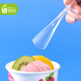 商吉 创意透明塑料长柄冰淇淋勺一次性冰激凌可爱迷你小勺子100只
