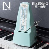 日本原装进口正品 nikko尼康机械节拍器 钢琴古筝节拍器通用包邮
