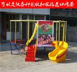 蹦床幼儿园蹦床室外儿童游乐设备游乐园多功能成人户外大型蹦蹦床