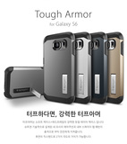 Spigen韩国SGP三星Galaxy S6手机壳 盖世6盔甲保护壳铠甲外壳进口