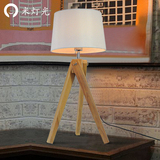 一米灯光美式三脚架落地台灯餐厅客厅卧室 时尚创意木头欧式灯
