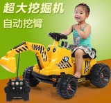 儿童电动车挖掘机可坐可骑大号挖土机四轮钩机遥控工程车宝宝玩具