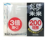 日本直邮 VAPE无毒无味电子驱蚊器 便携婴儿防蚊器电子蚊香 200日