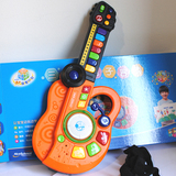 全国包邮 美赞臣 三合一多功能电子琴小提琴吉他 宝宝益智玩具