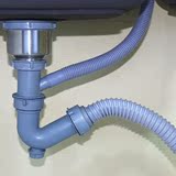 厨房不锈钢水槽下水器单槽套装防臭Ｖ型下水管14ＣＭ下水器特价