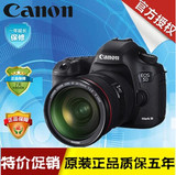 Canon/佳能 5D Mark III 单机 机身 5D3 24-105 套机 大陆行货