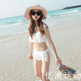 韩国白色蕾丝裙式甜美分体泳衣女两件套小胸钢托聚拢抹胸温泉泳装