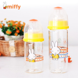 Miffy/米菲 宽口径玻璃奶瓶 新生儿宝宝奶瓶 喝水喝奶160ml/260ml