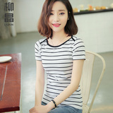 条纹短袖女t恤 简约韩版夏装修身显瘦纯棉上衣一字领半袖体恤大码