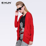 EXUN女装开衫新款宽松女装一粒扣针织衫单件春季蝙蝠袖毛针织衫
