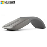 微软ARC TOUCH  surface 蓝牙 笔记本电脑 鼠标 蓝牙4.0无线包邮