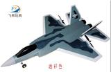 飞机超大中国歼J15歼31隐形战斗机遥控滑翔机航模玩具遥控