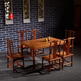 红木家具缅甸花梨木餐台大果紫檀现代中式长方形西餐桌椅组合饭桌