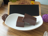 烘焙专用MOMOI纯可可脂DIY巧克力块/彩色巧克力原料100g原装 黑色