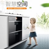 Setir/森太 ZTD100-F320触摸消毒柜嵌入式家用立式厨房柜小型碗柜