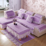 全棉沙发垫布艺夏田园紫色四季通用防滑组合坐垫蕾丝边欧式真皮套