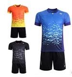 正品Yonex/尤尼克斯羽毛球服套装男女圆领上衣短袖T恤运动比赛服