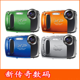 Fujifilm/富士 FinePix XP50/XP20 防水运动数码相机儿童防摔潜水
