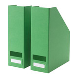 IKEA希纳 文件盒2件 多色选择 上海专业宜家家居代购