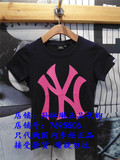 MLB棒球大联盟专柜正品代购2016夏款女式短袖T恤16NY2FTA182