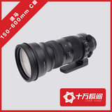 sigma 适马150-600mm f/5-6.3 DG OS HSM C版 单反镜头 150-600