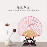 杭州王星记葵形扇子中国风折扇日式和风圆扇女式竹扇子古风团扇女